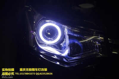 重庆改灯【无极限】三菱车灯改装Q5透镜氙气大灯白色COB天使眼 - 无极限灯光专家 - 轮胎灯光钥匙 - 风行天下